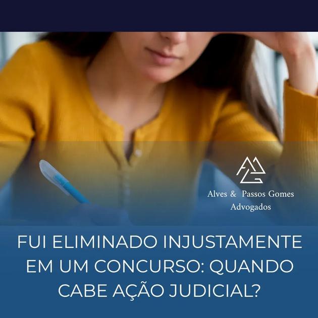 Eliminação injusta em concursos públicos