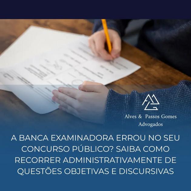 Recurso administrativo